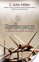 books-Repentance